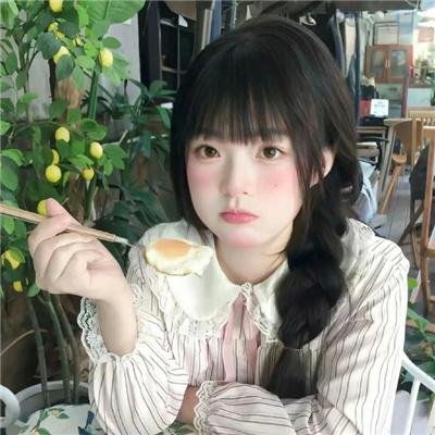 寒山令